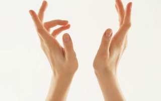 Гимнастика для пальцев рук