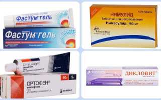 Артроз большого пальца ноги: в чем сложности лечения и диагностики