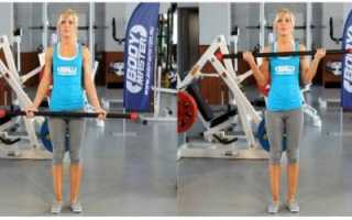 Упражнения для красивых женских рук