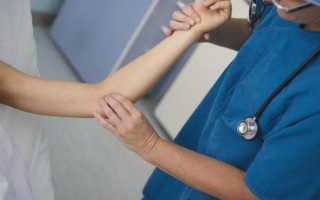 Отлежал руку длительное время не проходит как лечить