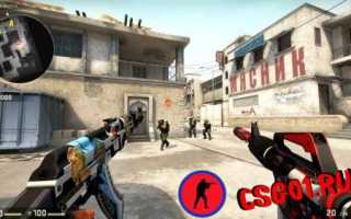 Команда для бинда кнопок