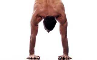 Учимся стоять на руках