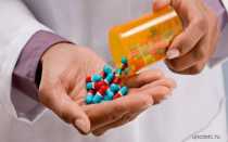 Боль в кончиках пальцев на руках