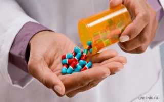 Боль в кончиках пальцев на руках