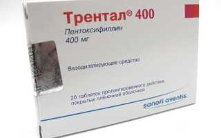 Немеет мизинец и безымянный палец: причины, возможные заболевания и лечение