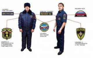 Как пришить нашивку